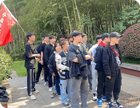 中博教育家長(zhǎng)會(huì)